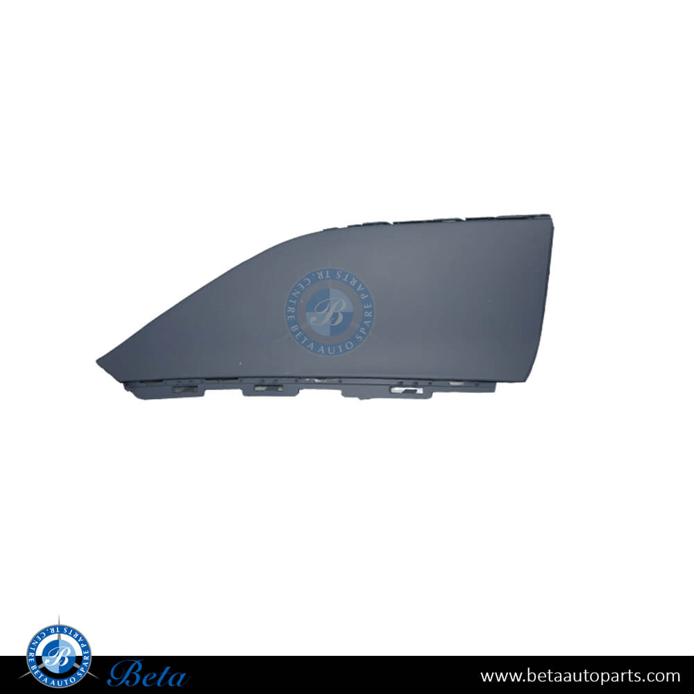 Left Side Front Bumper Lower Trim Cover (Left) for BMW 7 Series 2020-2022 models, Part Number 51119466577 Left Side Front Bumper Lower Trim Cover (Left) for BMW 7 Series 2020-2022 models, Part Number 51119466577